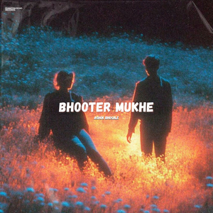 Bhooter Mukhe