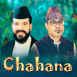 Chahana