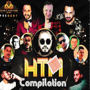 3omri 3andha Lahnana