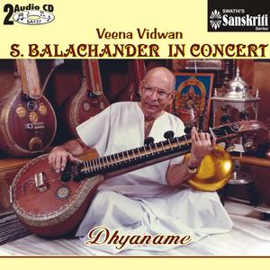 Nanu Palimpa - Mohanam Ragam - Adhi