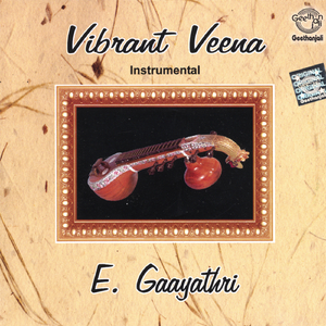 Eppo Varuvaaro Jonpuri Adi Gopalakrishna Bharathi