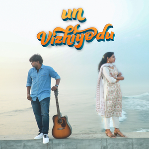 Un Vizhiyodu