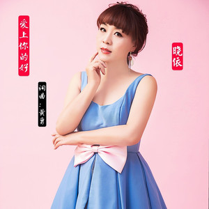 人生是杯忘情的水DJ