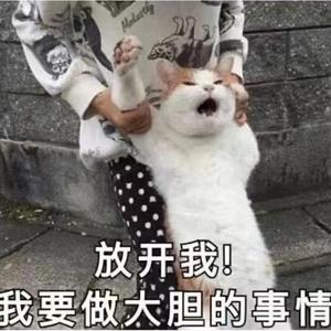 放空（COVER大籽/Lil E）