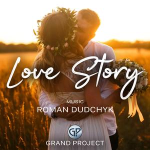 When You Are Not With Me