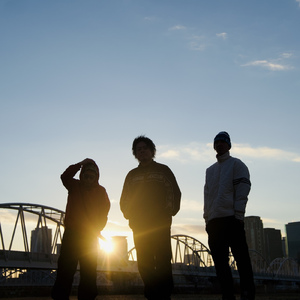 あの空に (Remix)