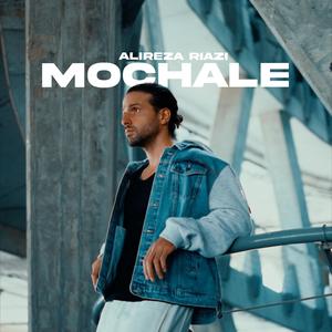 Mochale