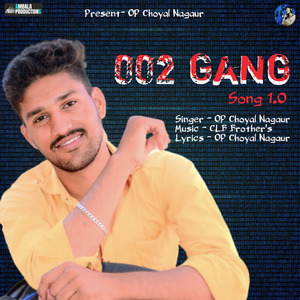 002 Gang Song 1.0