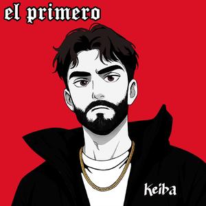 LA NOCHE ES TRANQUILA (feat. Lora)