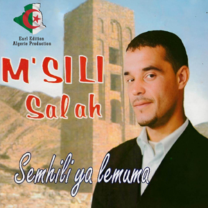 Bedeltini ouach rebahti