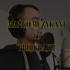 Sześćdziesiąt Sześć