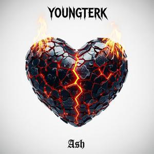 อยากจะดีกว่านี้