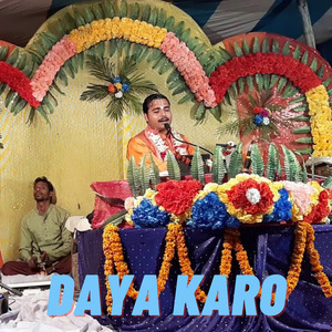 Daya Karo