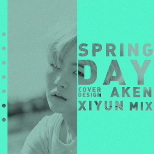 春日（翻自 防弹少年团）