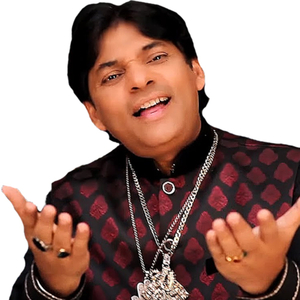 Data Tere Dar Te Aa Gaye