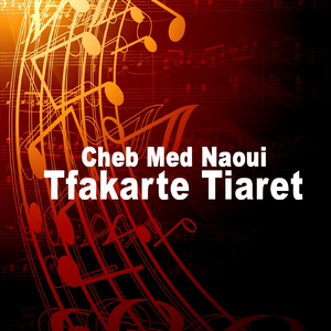 Tfakarte Tiaret