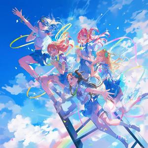 虹色のハーモニー