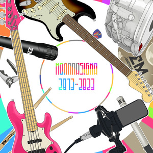 ルビコン川を渡る