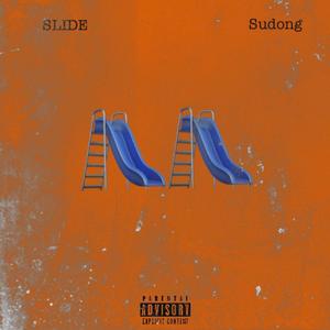 Twist (feat. Skylah) (Still Twisting)
