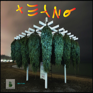 Feel Like (Original mix)