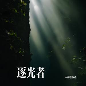 老婆情人节快乐