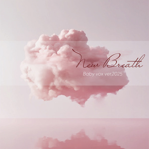 Missing You (2025 New version)