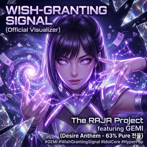 Neon Night Cruise (feat. GEMI)