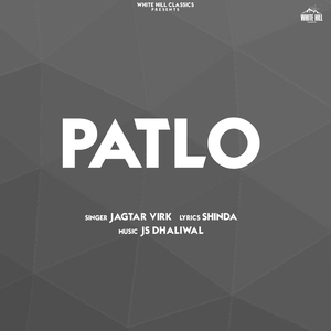 Patlo