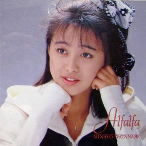 ピンクのパラダイス