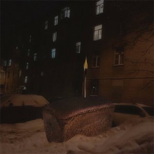 Маленьким деткам