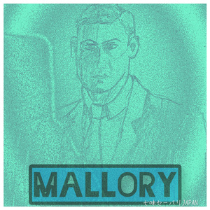 MALLORY