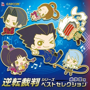 追憶 ~DL6号事件