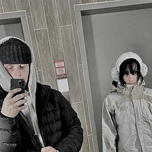 ur dumb (feat. b07gem)