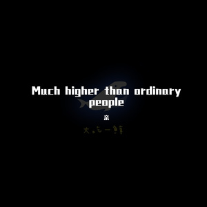 Much higher than ordinary people