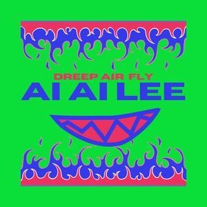 Ai Ai Lee