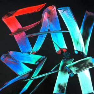 FAV Shit (feat. Akah & Valle)