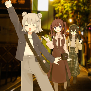 アップライト・ナイト・トニック feat. 小春六花＆夏色花梨＆花隈千冬