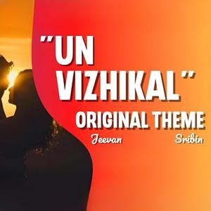Un Vizhikal (Instrumental)