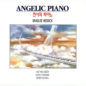 The Lord's Prayer-주 기도문