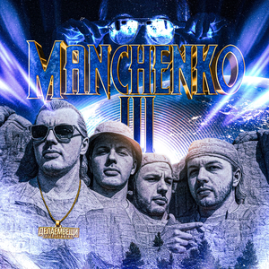 В цій будівлі