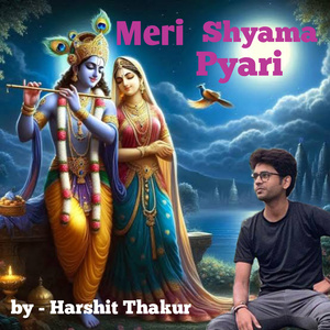 Meri Shyama Pyari