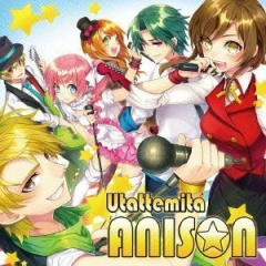 魔訶不思議アドベンチャー! (悟空不可思议的大冒险)