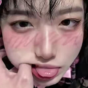 一页言-爱丫爱丫（片段）（厄言ovo remix）