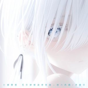 七个问题 (为什么睡前要视频)