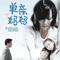 这浪漫一千年有几回