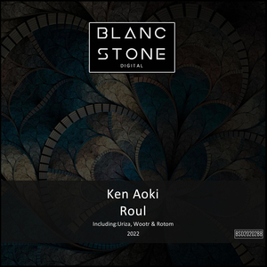 Uriza (Original Mix)