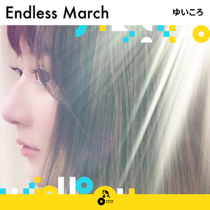 Endless March (INSTRUMENTAL)