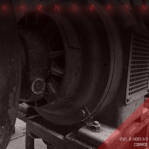 Cobarde (2021 B-Sides 3/3)