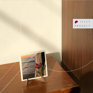 말해볼까 (Vocal By 노윤하)