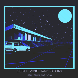 精神爱恋（Spiritual love）